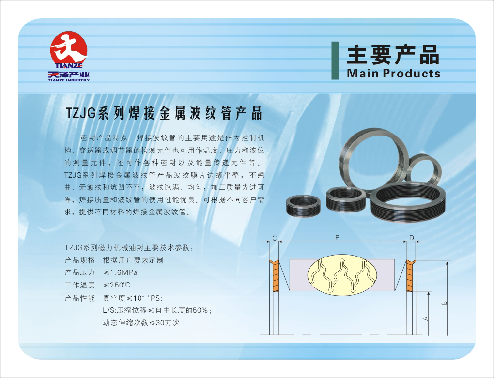 8 - ����.jpg