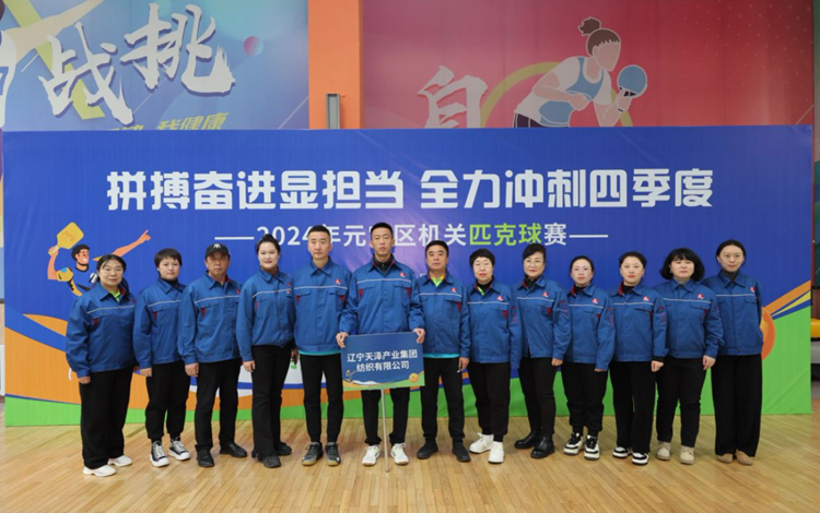 ΢ÐÅͼƬ_20241210121216_¸±±¾.png ΢ÐÅͼƬ_20241210121216_¸±±¾.png